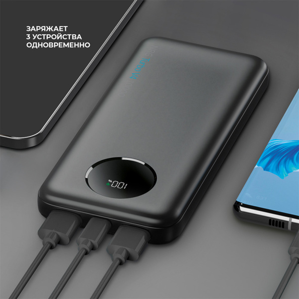 Внешний аккумулятор NRG Turbo V4 10000 мА-ч 22.5Вт, черный