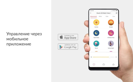 Настольная лампа светодиодная Xiaomi Mijia LED Desk Lamp 1S MJTD01SSJNYL, Черный (CN)
