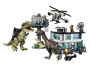 Конструктор LEGO Jurassic World - Атака Гиганотозавров и Теризинозавров (76949)