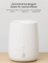 Ароматизатор воздуха Xiaomi HL Aroma Diffuser Pink HL EOD01