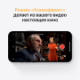 Apple iPhone 13 mini 128GB Blue, Синий