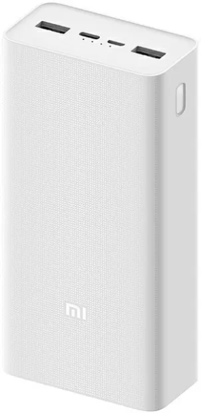 Аккумулятор Xiaomi Mi Power Bank 3 30000 mAh (PB3018ZM), белый