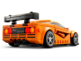 Конструктор LEGO Speed Champions - McLaren Solus GT and McLaren F1 LM (76918)