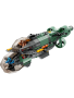 Конструктор Lego Avatar - Подводная лодка Мако (75577)