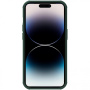 Чехол Nillkin Super Frosted Shield Pro case для iPhone 14 Pro, цвет Темно-зеленый
