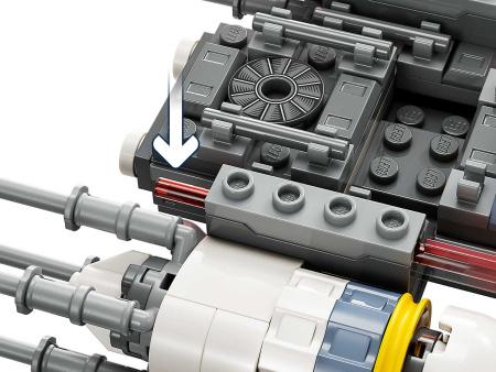 Конструктор LEGO Star Wars™ - База повстанцев Явин-4 (75365)