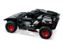 Конструктор LEGO Technic - Audi RS Q e-tron (42160)
