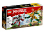 Конструктор LEGO Ninjago - Битва робота Ллойда (71781)
