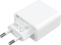 Зарядное устройство Xiaomi Mi 33W Wall Charger ( USB + Type-C) (BHR4996GL), White