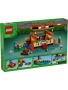 Конструктор LEGO Minecraft - Лягушачий домик (21256)