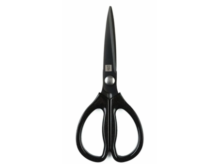 Многофункциональные ножницы Xiaomi Huo Hou (HU0062)