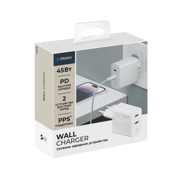 Сетевое зарядное устройство Deppa Wall Charger 2xUSB-C, 45Вт, PD, белый