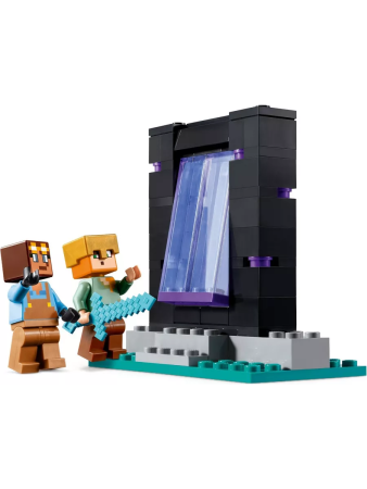 Конструктор LEGO Minecraft - Оружейная палата (21252)