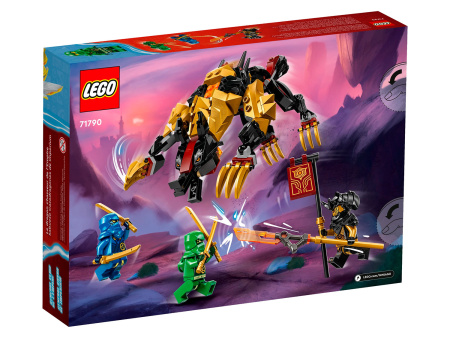Конструктор LEGO Ninjago - Императорский охотник на драконов (71790)
