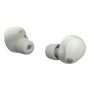 Беспроводные наушники с шумоподавлением Sony (WF-1000XM5) Platinum Silver, белый