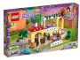 Конструктор LEGO Friends - Ресторан Хартлейк Сити (41379)