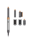 Стайлер Dyson AirWrap Complete Long HS05 Nickel/Copper, никель/медь