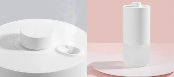 Автоматический ароматизатор освежитель воздуха Xiaomi Mijia Air Fragrance Machine Set (MJXFJ01XW)