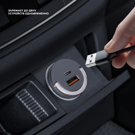 Автомобильное зарядное устройство Deppa USB Type-C + USB-A, QC3.0, Power Delivery, 30Вт, Ultra (11211)