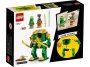 Конструктор LEGO Ninjago - Робот-ниндзя Ллойда (71757)
