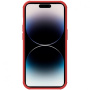 Чехол Nillkin Super Frosted Shield Pro case для iPhone 14 Pro Max, цвет Красный