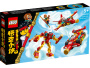 Конструктор LEGO Monkie Kid™ - Творения посоха Манки Кида (80030)