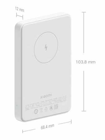 Магнитный беспроводной банк питания Xiaomi (P05ZM) 5000 мАч