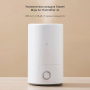 Увлажнитель воздуха Xiaomi Mijia Air Humidifier (MJJSQ02LX), White