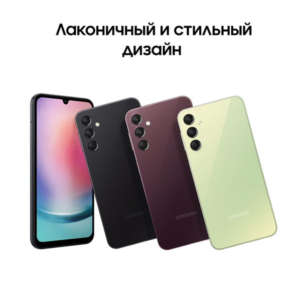 Samsung Galaxy A24 (2023) 6/128GB Light Green