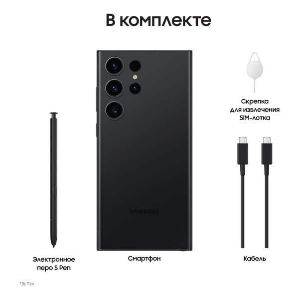 4TiNerxsZ2.jpeg