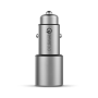 Автомобильное зарядное устройство Xiaomi Mi Car Charger Dual USB 36W, Silver (CC02CZM)