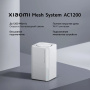 Роутер Xiaomi Mesh System Wi-Fi AC1200 Белый (CN)
