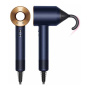 Фен Dyson Supersonic HD08 Prussian Blue/Rich Copper, синий/медь