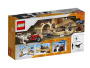 Конструктор LEGO Jurassic World™ - Атроцираптор: погоня на мотоцикле (76945)