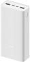 Аккумулятор Xiaomi Mi Power Bank 3 30000 mAh (PB3018ZM), белый