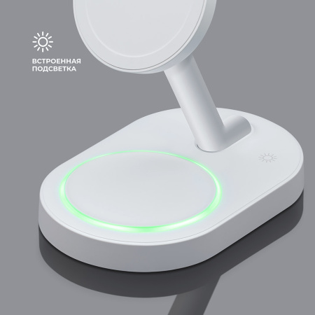 Беспроводная зарядная станция 3 в 1 MagSafe QI2 NEO 23Вт, белый