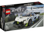 Конструктор LEGO Speed Champions - Koenigsegg Jesko (76900)