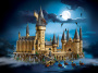 Конструктор LEGO Harry Potter - Замок Хогвардс (71043)