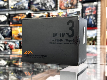 Набор отверток Xiaomi Jimi Precision Screwdriver Set FM3 100 в 1