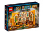 Конструктор LEGO Harry Potter - Знамя факультета Пуффендуй (76412)