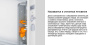 Умный обогреватель Xiaomi Smartmi Electric Heater 1S (DNQ04ZM), White