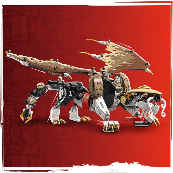 Конструктор LEGO Ninjago - Повелитель драконов Эгалт - Лего Ниндзяго (71809)