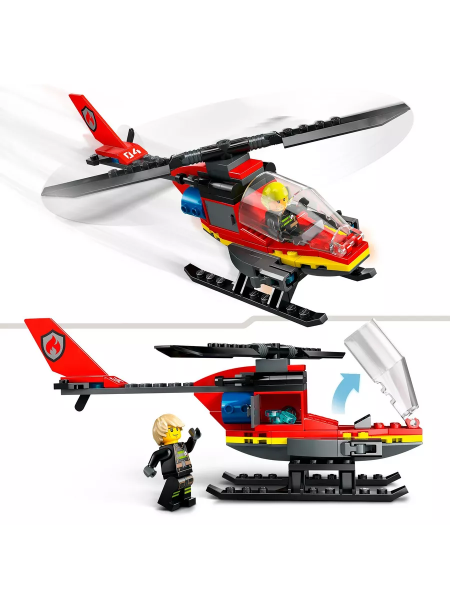 Конструктор LEGO City - Пожарный вертолет (60411)