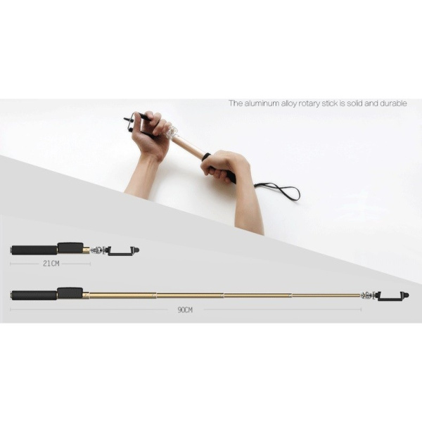 Монопод для селфи iHave Smart Selfie Shutter Stick Bluetooth, золотой