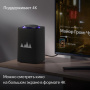 Умная колонка Яндекс. Станция Макс с Zigbee, Graphite, графитовый (YNDX-00052K)