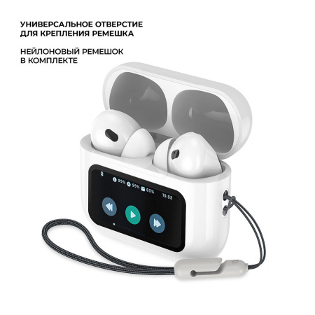 Беспроводные наушники с микрофоном Air Pro 3 ANC, TWS, BT 5.4, 300 мАч, ANC, LCD, белый