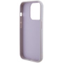 Чехол Guess PU Quilted with Script metal logo Hard для iPhone 15 Pro, цвет Фиолетовый