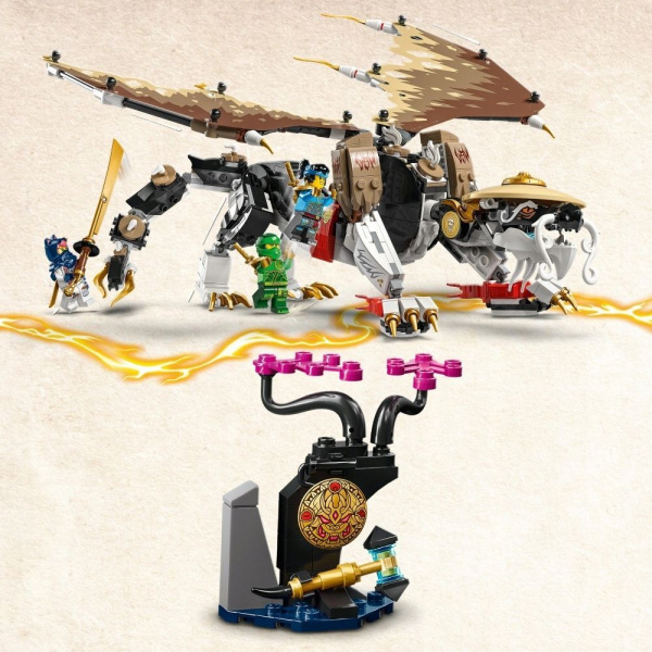 Конструктор LEGO Ninjago - Повелитель драконов Эгалт - Лего Ниндзяго (71809)