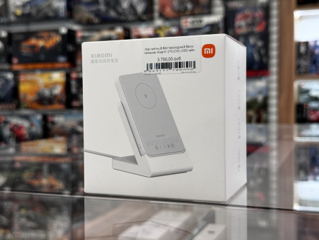 Магнитный беспроводной банк питания Xiaomi (P05ZM) 5000 мАч