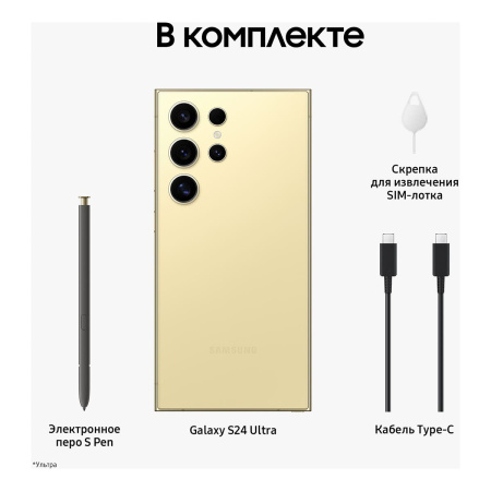 4Qt6l5lTo9.jpg